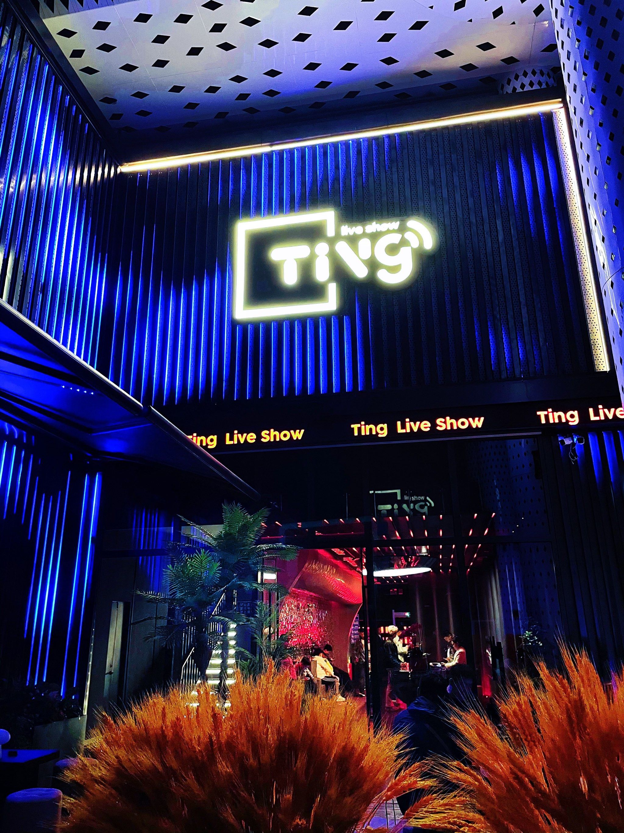 丽水商务ktv推荐商务ktv有哪些选择-莲都区ktv预订